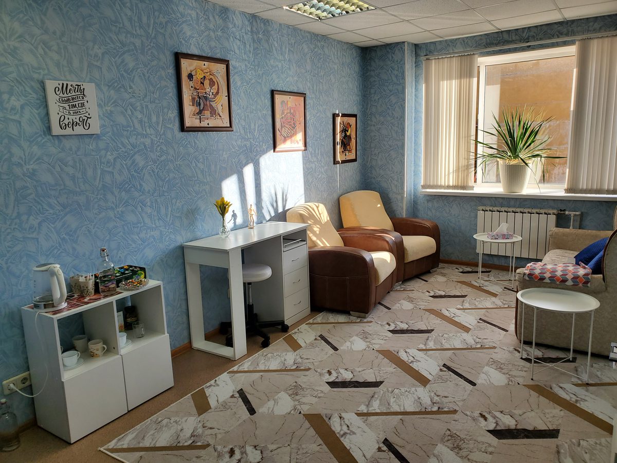 Кабинет 202, фото 2